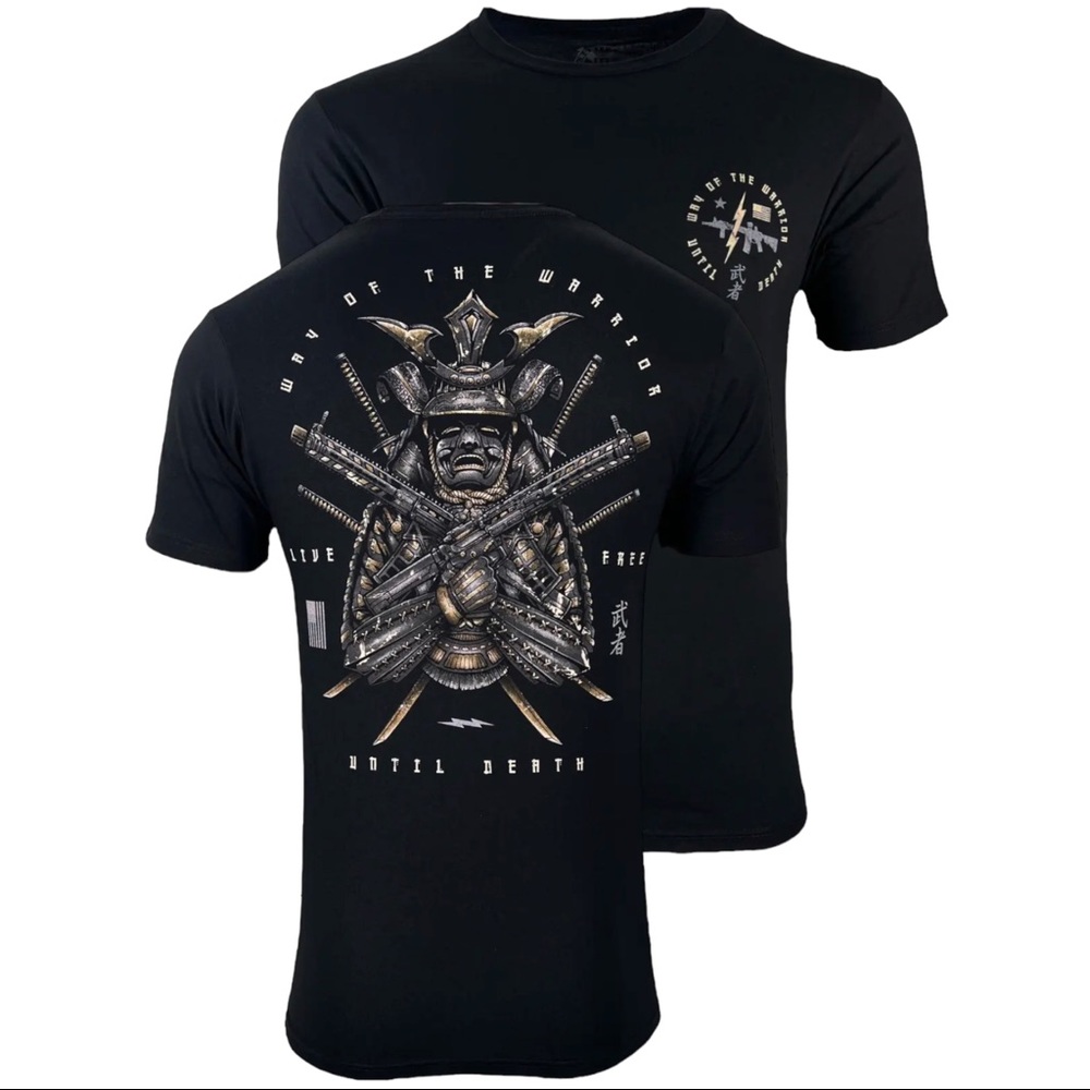 Howitzer Style Men's T-Shirt Way Of The Warrior Military Grunt MFG